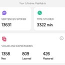 some 민박 | [25.10.28.] 영어회화 공부 | 스픽 73일차 기록