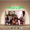 한국인이 사랑하는 팝송 4 Non Blondes 노래 WHAT'S UP 가사 한국어 뜻 포넌블론즈 왓츠업