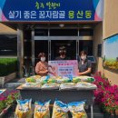 프린스당구클럽 이미지