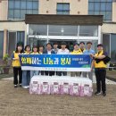 동부지점 이미지