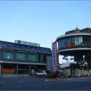 명봉