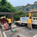 ㈜선도산업 이미지