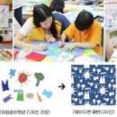 주식회사 문화엔터프라이즈