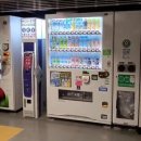 과일자판기 이미지