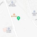 참조은카서비스 이미지