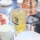 먹으면돼지 이미지