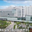 예산여성농업인센터 | 예산군, 여성농업인 특수건강검진 실시… 검진비 22만 원 전액 지원
