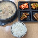 하늘담은식탁