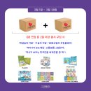 행복한아이서점