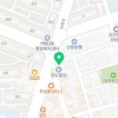 대아치과의원 이미지