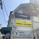 대전도매 이미지