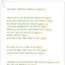 (주)유라코퍼레이션 - 경주시 | (주)유라코퍼레이션