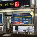 회한첨 이미지