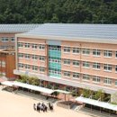 새론중학교 네이버블로그