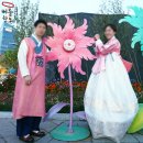 한복여행 - 광명시 광명로832번길 14 | 한복여행