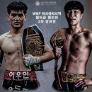 천마권투체육관 이미지