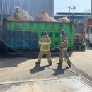 동민산업협동조합 2공장 이미지