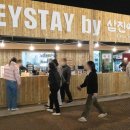 헤이! 랍스터