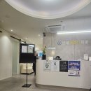 안아파치과의원 이미지