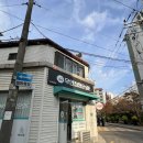 지에스25 뉴신월삼정점 이미지