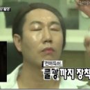 앙뚜케이크 이미지