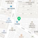 세무법인파로스 이미지