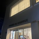데얼이즈커피