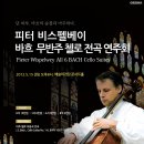 전곡-15 이미지