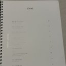 동화랑 요리랑 이미지