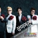 대부여관 이미지