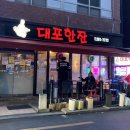 중앙동281 이미지