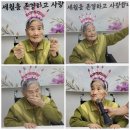 김*옥 Daum카페