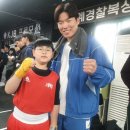 스톰복싱 이미지