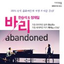 구리아트홀 코스모스대극장 이미지