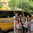 돌체 피아노 학원 이미지