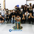 [백석]놀이체육지도사 2급 이미지