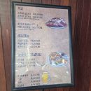 충주스파렉스 | 충주 일상 포토덤프 온기옥, 오뎅언니, 무궁화식당