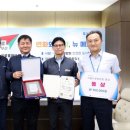 2호선 금련산역 이미지