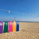 팜파스휴게식당 이미지