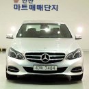 벤츠 뉴E-클래스 E250 CDI 4MATIC W212 판매합니다~ 이미지