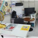 아름다운부동산 공인중개사사무소 이미지