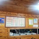 즉석 두부촌 이미지