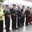 공공용 38 이미지