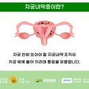 대항병원 이미지