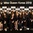 워너비 이미지