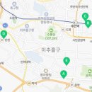 용현2동행정복지센터 강당 이미지