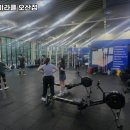 크로스핏 미라클 오산점 이미지