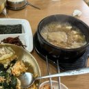 소백산산마루식당 이미지