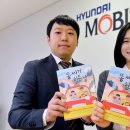 이지모비스 이미지