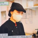 오이네부엌